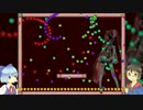 【耐久】I wanna be the factorization【中央クリア】
