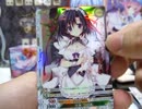 やる相手いないのにヒーローズプレイスメント買ってみた