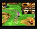 まことにざんねんですが優柔不断な僕がDQ5ほぼ初プレイ29