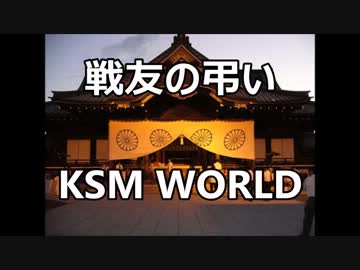 戦友の弔い インドとパキスタンの戦争中の話