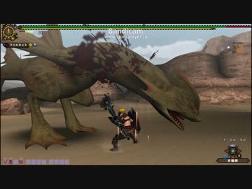 【MHF-G】第72回公式狩猟大会 特異 砂竜討伐 ランス部門【PC鯖】