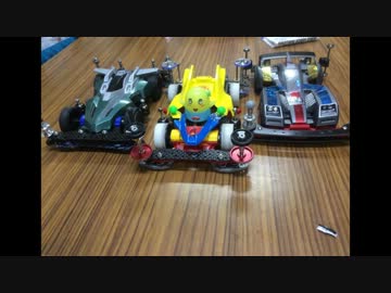 【ミニ四駆】ふなっしー乗せてもいいんですかい？第７話