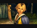 【ぷにぷにと】FF10HD　＃6【実況プレイ】