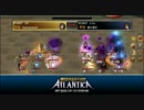 261 Korea Atlantica Titan Final