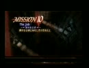 【DMC3SE】あくまでSランク狙いのDMD　M10【バージル編】