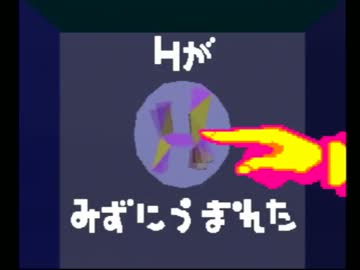 せがれいじり(意味深)　PART6