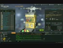 【AVA】完全勝利のばるくんUC【ユーロガチャ】