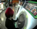 【maimai】 koko 01/19 13:08 いーあるふぁんくらぶ Master【コスプレ注意】