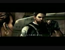 【変態二人が】バイオハザード5実況【Part3】