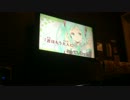 【カラオケ】初音ミクのリンネを歌ってみた！
