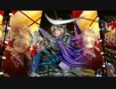 【戦国大戦】英毅大略を以て勇武無双を成す征25国【6枚戸波駿才】