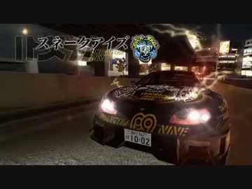 首都高バトルX(TEN) 気ままに字幕で最速目指して　28（ ﾟдﾟ )彡そう！目