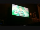【カラオケ】初音ミクのシザーハンズを歌ってみた！