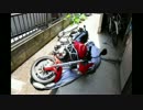 CGでいろいろ作るよ4回目　バイク作るよ2