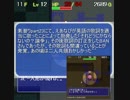 ディアボロの試練を実況するかもしれん part2