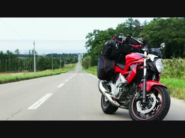 北海道バイクツーリング'13【Day3rd・後編】