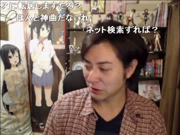 20140120-1 NER=ネル 焦燥感 01