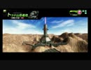 【SS3】バリアγできゅうき凸【蛇凸】