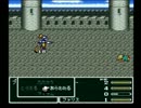 FF5 適当に低レベル攻略 Part3