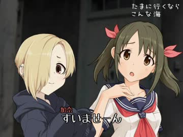 たまに行くならこんな恐怖の館