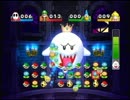 気楽に四人実況[マリオパーティ9]編 Part1-3