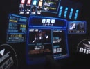 【戦場の絆】NY44・NYR44　【DAMEPO】