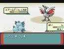 ポケモンサファイア　のらりくらりと実況プレイ Part37