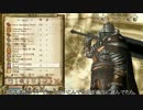 【OBLIVION】脳筋？戦士の復讐譚　その５３