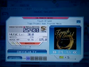 ＜CROSS×BEATS＞Touch Of Gold[MASTER]100%