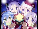 Caramelldansen (Speedycake Remix) 　音質重視　※超改良版