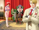 【野々村病院の人々】鬼畜M男がエロい病院を潜入捜査　part30　【実況】