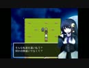 少女を育ててく「Reincarnation」ゆっくり実況4回目