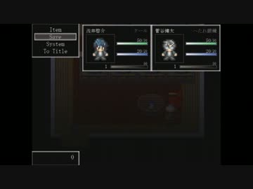 【実況】幼なじみ二人で探索ホラーゲーム「Insanity」実況プレイPart3