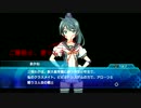 H.I.P.の立ち絵検証