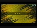 【A3】トラザA　01/20
