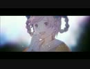 ヨンジュウナナ 歌ってみた【緋色】