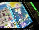 【ぷよクエAC】まったり連鎖練習02【プレイ動画】