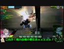 ロジっ子！外伝132【パイクユニオンその2（オマケ付き）】