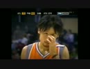 田臥勇太　NBAデビュー戦ハイライト