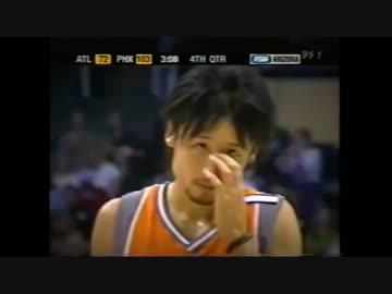 田臥勇太　NBAデビュー戦ハイライト