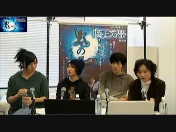 人気の 蒼井翔太 動画 127本 3 ニコニコ動画