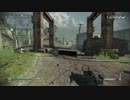 【ＣＯＤ：Ｇ】黒龍が描く戦場日記「定点は正義・・・・かも？」