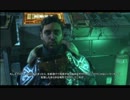 【Dead Space3】GACHI&POCHI Part:49【Co-op実況】