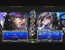【五井チャリ】1204ブレイブルー 水曜ランバト126 決勝他