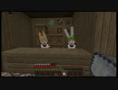 【Minecraft】百合癖メイドさんと村おこし part6【littlemaidmob】