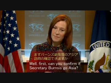 サキ報道官（米法案「慰安婦」に言及、韓国で報道  2014/1/18 11:41）