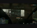 【BF4】偵察ヘリで国内ランカー上位を目指す 2/2 【Flood Zone】