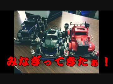 ニコニコ みんなでミニ四駆 ニコニコミュニティ