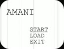 【実況】強く願えば、夢は叶う【AMANI】　②