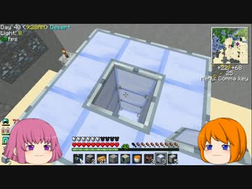 【minecraft】あいうえおのGregTech【1.4.7】4second